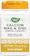 Nature's Way Calcium Mag & Zinc 100 капси
