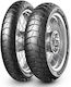 Metzeler Karoo Street M/C 110/70-17 54S M+S Tubeless TT Motorcycle Tyre Front