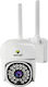 Jortan Jortan IP Surveillance Camera Wi-Fi Full HD 1080p Waterproof with Two-Way Communication and Lens 3.6mm