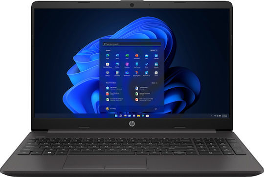 255 G9 15.6" IPS FHD (Ryzen 5-5625U/8GB/256GB SSD/W11 Home) (UK Keyboard)