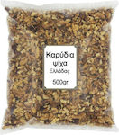 Nutsbox Καρύδια Ελληνικά Ωμά Ψίχα Χωρίς Αλάτι 500gr