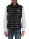 Karl Lagerfeld Men's Sleeveless Puffer Jacket Black