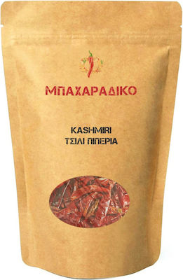 ΜΠΑΧΑΡΑΔΙΚΟ Chili Kashmiri Τσίλι 100gr