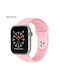 Sonique Soft Band Каишка Силикон Розов (Apple Watch 38/40/41/42mm)