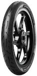 Metzeler Sportec Street 2 Underbone Tyre 70/90-17 38 S