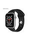 Sonique Soft Band Strap Silicone Black (Apple Watch 44/45/46mm/Ultra 49mm)