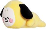 Aurora World Plush Bt21 Chimmy Yellow 28 cm