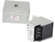 Apido Regulator Rectifier Motocicletă pentru Honda Innova 125 11120101