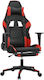 vidaXL 3143765 Artificial Leather Gaming Chair with Footrest Black/Red