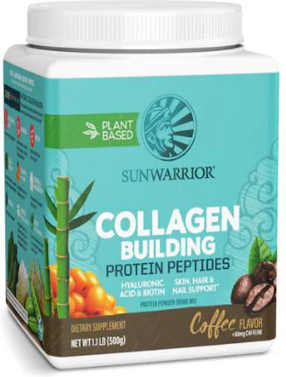 Sunwarrior Collagen Building Protein Peptides με Βιταμίνη C 500gr Coffee