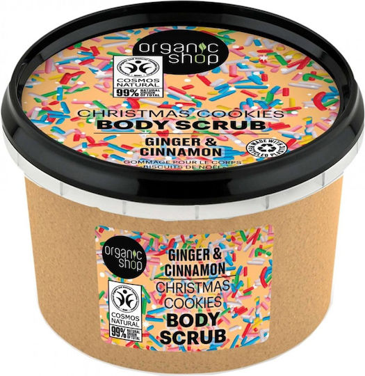 Organic Shop Christmas Cookies Scrub Σώματος Ginger & Cinnamon 250ml
