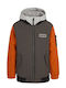 Waterproof Kids' Sports Jacket Short with Hood Gray