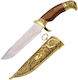 Amont Knife Brown with Blade made of Stainless Steel in Sheath