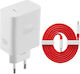 OnePlus GaN с USB-C порт и кабел USB-C - USB-C 80W Бял (Supervooc)