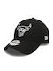 Essential Outline 940 Chibul Jockey Schwarz