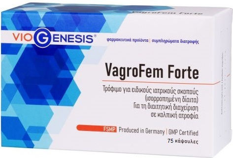 Viogenesis Vagrofem Forte Supplement for Menopause 75 caps