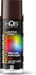 HQS Σπρέι Βαφής Καφέ RAL 8017 400ml