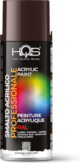 HQS Σπρέι Βαφής Ακρυλικό Καφέ RAL 8017 400ml