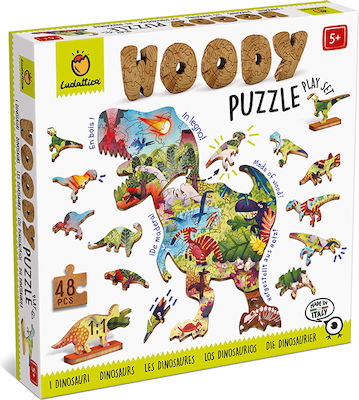 Wooden Kids Puzzle Δεινόσαυρος for 5++ Years 48pcs Ludattica