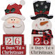 Fylliana Snowman & Santa's Diary Χριστουγεννιάτικο Advent Calendar 12x4x25.5cm