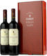 Κτήμα Βιβλία Χώρα Κρασί Cabernet Sauvignon Ερυθρό Ξηρό 750ml 2τμχ