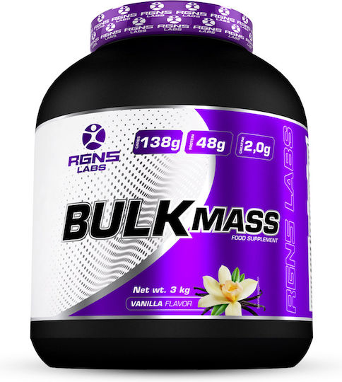 RGNS Bulk Mass with Flavor Vanilla Ice Cream 3kg