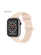 Sonique Butterfly Band Strap Silicone Rose Gold (Apple Watch 44/45/46mm/Ultra 49mm)