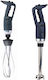 Karamco Commercial Hand Blender 500W without Shaft