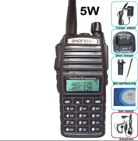 Baofeng UV-82 Ασύρματος Πομποδέκτης UHF/VHF 5W με Μονόχρωμη Οθόνη