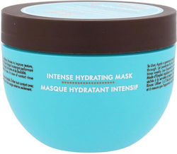 Moroccanoil Intense Hydrating Μάσκα Μαλλιών για...