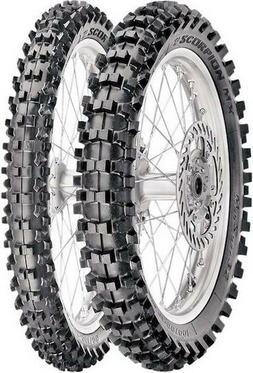 Pirelli Scorpion MX32 120/80-19 63M TT Off-Road Λάστιχο Μοτοσυκλέτας Πίσω Mid Soft