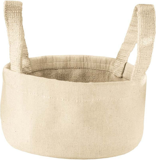 Kleine Wolke Storage Basket Fabric Beige 19x19x19cm 1pcs