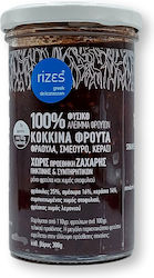 Rizες Gemură Rizες Gemură