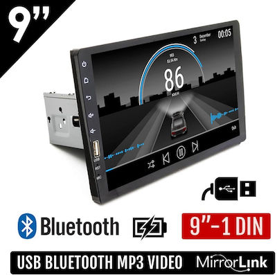 Car-Audiosystem 1DIN (Bluetooth/USB)