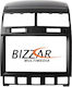 Bizzar DIN Fascia Panels 2 Din Compatible with Screen 9" for Volkswagen Touareg 2002 – 2010