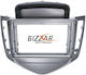 Bizzar DIN Fascia Panels 2 Din Compatible with Screen 9" for Chevrolet Cruze 2009-2012
