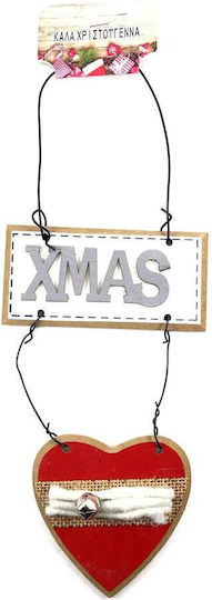 XMASfest Коледна Фигура Сърце Червен