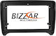 Bizzar DIN Fascia Panels 2 Din Compatible with Screen 9" for Audi TT 2006 – 2013