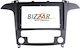 Bizzar Πρόσοψη 2 Din Συμβατή με Οθόνη 9" για Ford S-Max 2006-2012