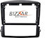 Bizzar DIN Fascia Panels 2 Din Compatible with Screen 9" for Kia Sorento 2006 – 2009