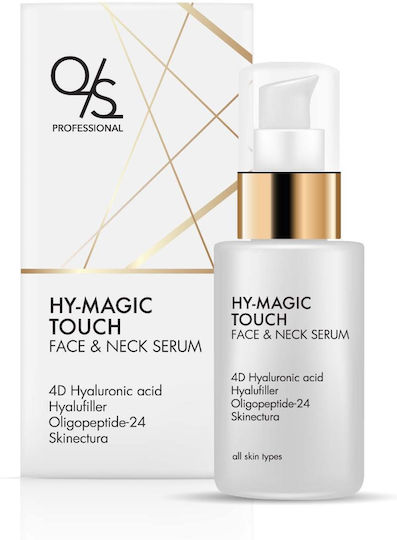 QS Professional Hy-Magic Touch Moisturizing & Anti-aging Serum Face with Peptides & Hyaluronic Acid for Firming & Revitalization 30ml