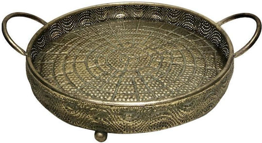Zaros Metallic Round Decorative Tray 43x43x10.5cm