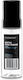 FX Protect Αφρός Foaming Bottle 170ml