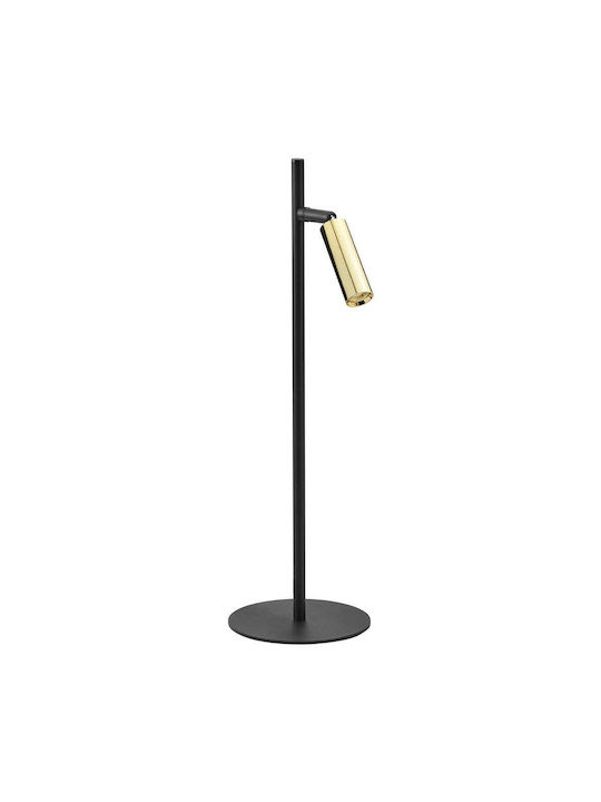TK Lighting Lagos Floor Lamp H46xW21.5cm. with Socket for Bulb G9 Black