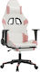 vidaXL 345530 Gaming Chair with Footrest White ...