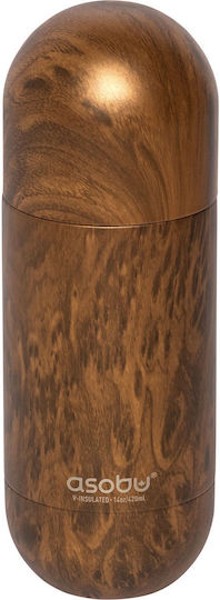 Asobu Orb Sticlă Termos Oțel inoxidabil 460ml Wood