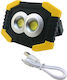Solar Jobsite Light LED with Brightness up to 300lm T-917A