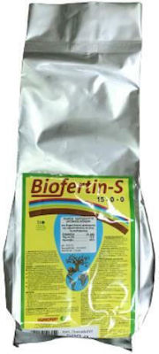 Humofert Κοκκώδες Λίπασμα Biofertin-S 15-0-0 0.5kg