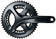 Shimano Sora FC-R3000 Курбел за велосипед
