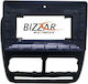 Bizzar Πρόσοψη 2 Din Συμβατή με Οθόνη 9" για Fiat Doblo Opel Combo 2010-2014 Για Tablet 9''